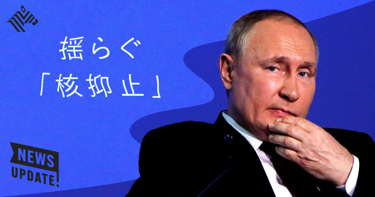 【3分解説】プーチン大統領が「核兵器」を使う可能性は？
