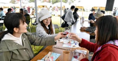 福島県産ワイン飲み比べ　会津美里でフェス、グルメや農産物販売も