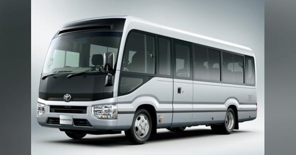 トヨタ・日野自動車が小型バス販売再開、トヨタ開発エンジン搭載