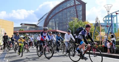 県中部発の自転車イベント「グランフォンド倉吉」　初開催に250人