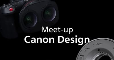 キヤノン、デザイナーによるオンラインセミナー「Meet-up Canon Design 2022」開催