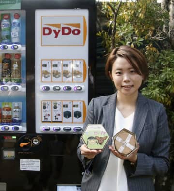 「鹿せんべい」の自販機設置　ダイドー、奈良公園内に