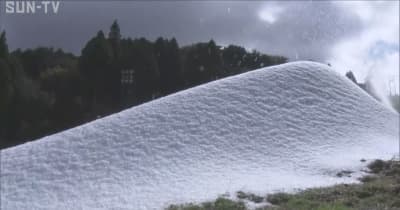人工スキー場「六甲山スノーパーク」で造雪作業始まる 1日240トンの雪をつくる