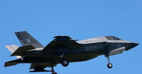 伊江島に米軍F35ステルス戦闘機2機が飛来