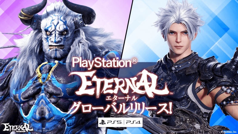 アソビモ、PS5/PS4版『ETERNAL』を本日配信！　日本語・英語間の自動翻訳機能を実装