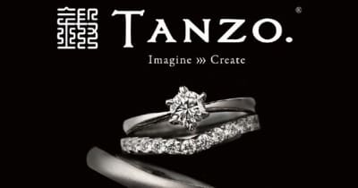 5か月待ちの結婚指輪・婚約指輪ブランド『TANZO.新宿店』新宿三丁目にGRAND OPEN！