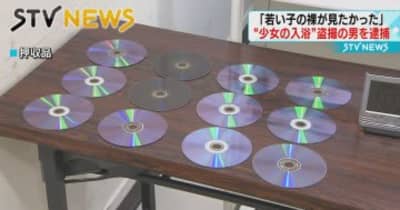 全裸　男子中学生 