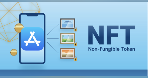 プラチナエッグ、「アプリ内NFT販売パッケージ」のサービス提供開始　既存のアプリ内にNFTやP2Eの組み込みが可能