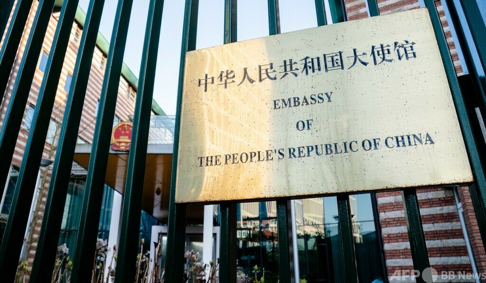 オランダに中国の「警察署」か 当局が調査