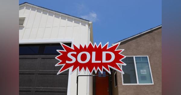 米新築住宅販売、9月は10.9％減の60.3万戸　価格は高止まり