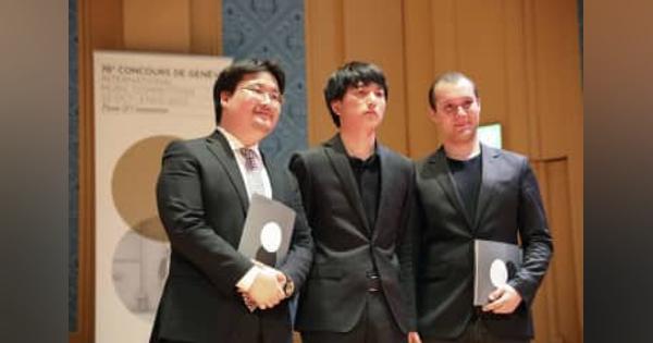 作曲部門で中橋さん2位入賞　ジュネーブ国際コンクール