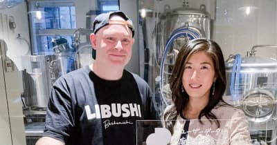 中区のビール醸造場 環境配慮の取組進む 企業コラボで新たな価値創出も　横浜市中区・横浜市西区