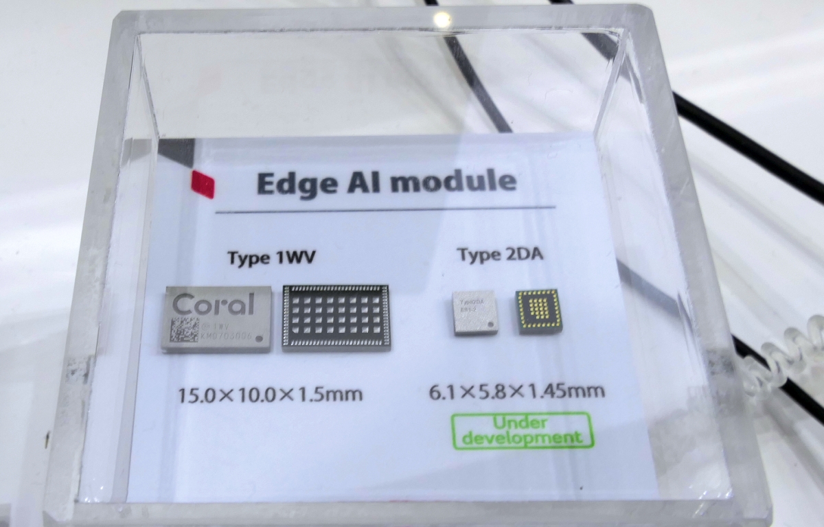 村田製作所が超小型エッジAIモジュールを開発、消費電力0.2mWで音声認識が可能