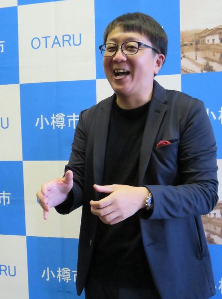 熊本のＩＴ企業が小樽進出　サイバーレコード　市内にオフィス開設
