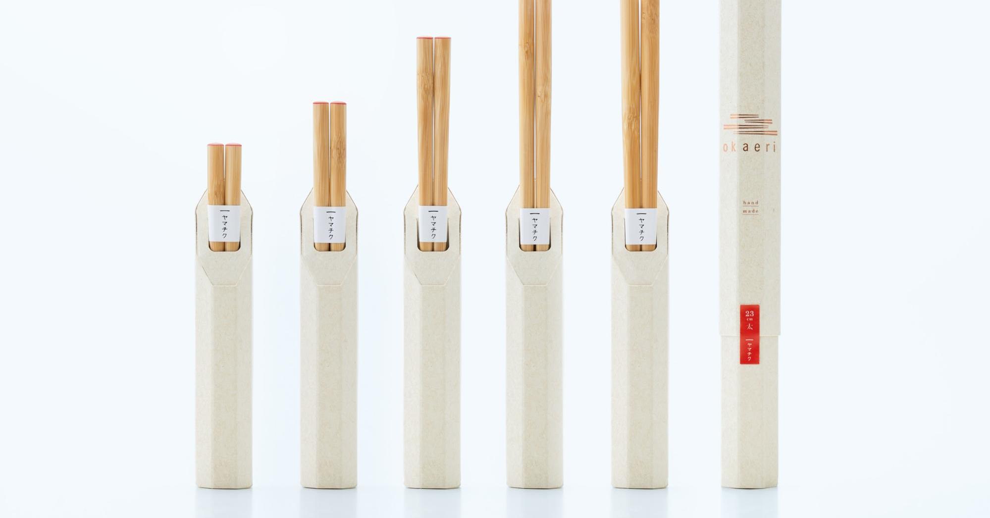 「安過ぎる竹」の現状を変えろ、竹箸メーカーの“サステナブル”モノづくり改革