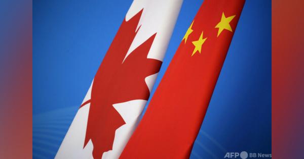 カナダにも中国「警察署」 現地警察が捜査