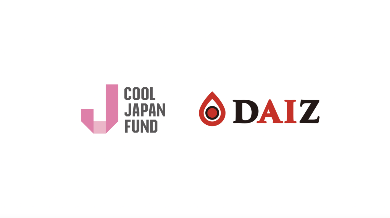 DAIZ、海外展開を加速させるためクールジャパン機構から20億円の資金調達を実施
