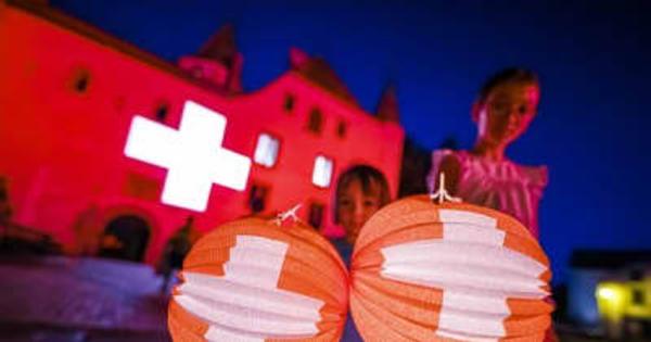 ヘルプマークはスイス国旗の誤用？