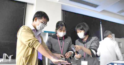 実験通し環境保全学ぶ　タイの高校生と延岡高生