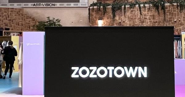 ZOZOがリアル店舗を出店へ、22年4〜9月期決算は営業利益14％増