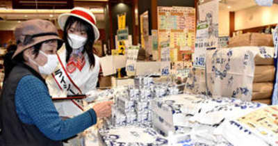 笑顔になるおいしさ「福、笑い」　福島でブランド米販売会