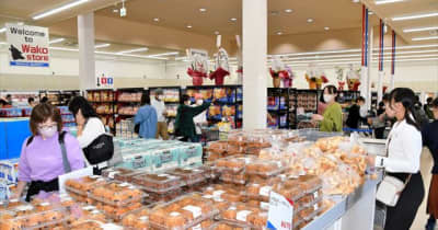 コストコ商品の再販専門店オープン　福島県いわき市　会員証なしでも買い物可能