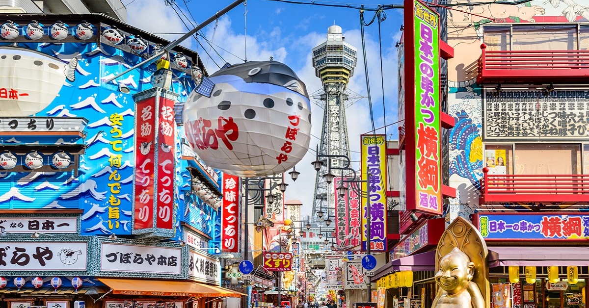 大阪府の「住み続けたい街」ランキング　2位「大阪市天王寺区」、1位は？