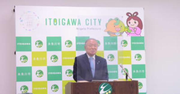 糸魚川市長　３市で一層の連携を　妙高市長選後 早めの懇談望む