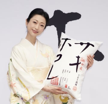 秋田米「サキホコレ」全国で発売　高級市場で巻き返し狙う