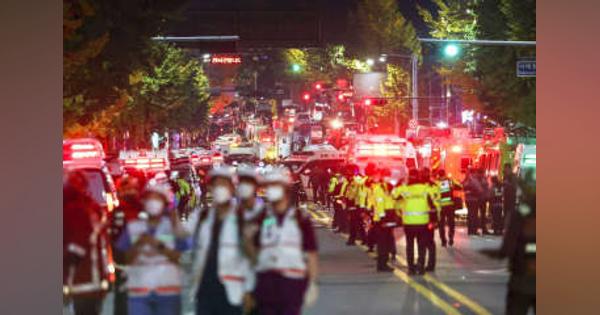 韓国の雑踏事故、153人死亡　密集転倒、日本人女性2人も犠牲