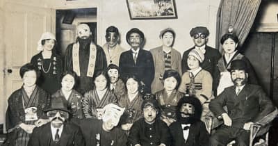 1世紀前に長崎でハロウィーン？ 仮装の集合写真、専門家「不思議で興味深い」が「記録ない」