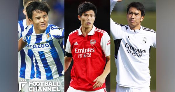 どこよりも早い2026年W杯・サッカー日本代表メンバー予想！ カタール大会よりも人材豊富？