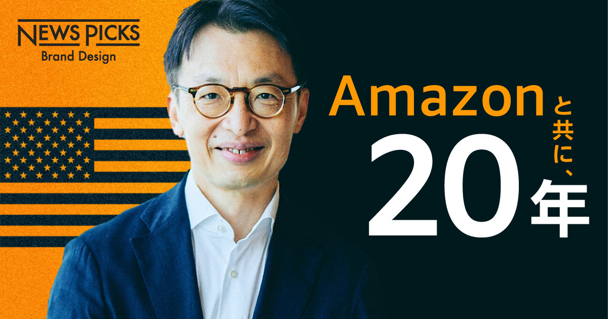 ブック、アートワーク