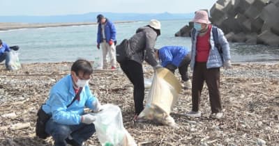 海洋汚染を無くそう　海がない地域の県民が参加　海岸でゴミ拾い