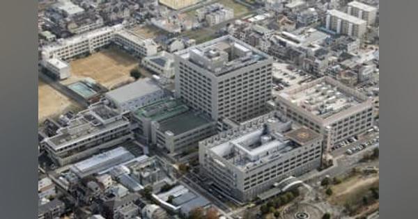 大阪の病院にサイバー攻撃か　外来診療や一部手術停止