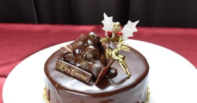 信州発ご当地チョコレート専門店GAKUより、おうちクリスマスを華やかに！数量限定クリスマスケーキが11月1日から予約開始！