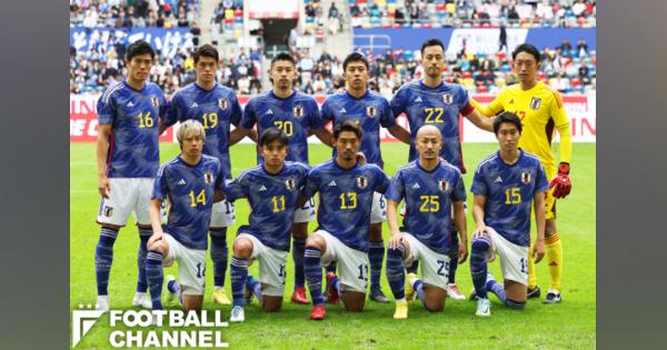 サッカー日本代表メンバー発表！ カタールワールドカップに臨む26名は？
