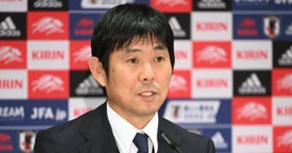 サッカーW杯カタール 日本代表メンバー26名を森保監督が発表！