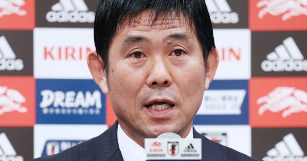 サッカー日本代表、カタールW杯のメンバー決定。三苫、久保選手ら26人【一覧】