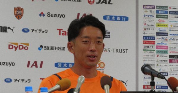 GK権田修一「より責任感がわいてきた」　サッカーW杯日本代表