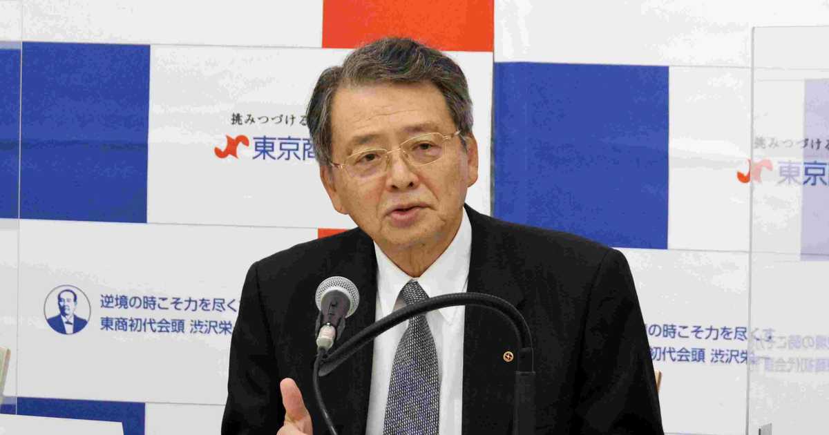 東商、小林新会頭体制始動「日本再生・変革に挑む」