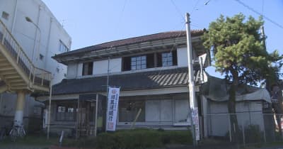 旧黒須銀行　復元修理でクラウドファンディング／埼玉県