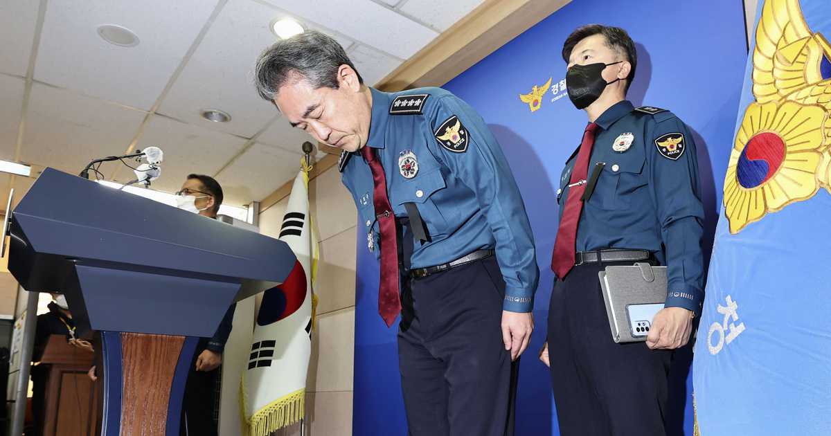 「事故前に多数の緊急通報」韓国警察トップが謝罪