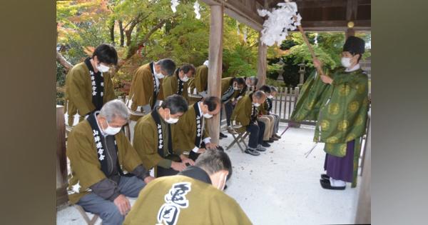 久しぶりの山鉾に「感激」　亀岡祭が無事終了　京都・亀岡で奉告祭