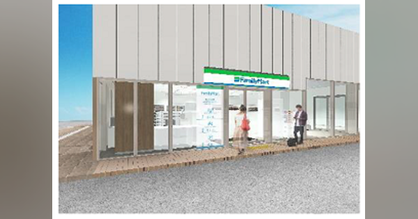 ファミリーマート伊丹市役所/S店がオープン、無人決済システムを導入した実用化店舗