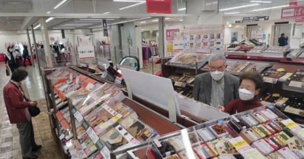 岡山県内百貨店 歳暮商戦スタート　食卓彩る県産品やセット商品充実