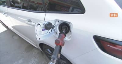 ガソリン平均価格168.9円　3週ぶりの値下がり　来週以降も値下がり予想 　山梨