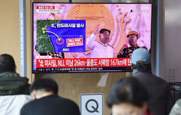 北朝鮮ミサイル20発超発射　境界線越え初、韓国も対抗