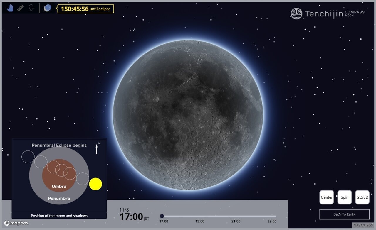 宇宙ビッグデータを活用した月の分析が可能な土地評価エンジン「天地人コンパス MOON」が提供開始