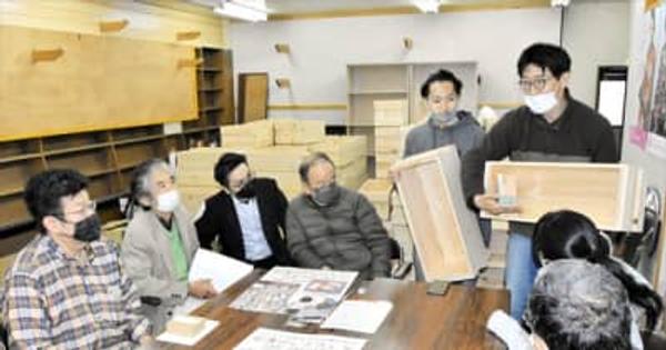 古本文化に親しんで　26日から福島県会津若松市で「ブックフェア」　単行本、文庫本1万冊